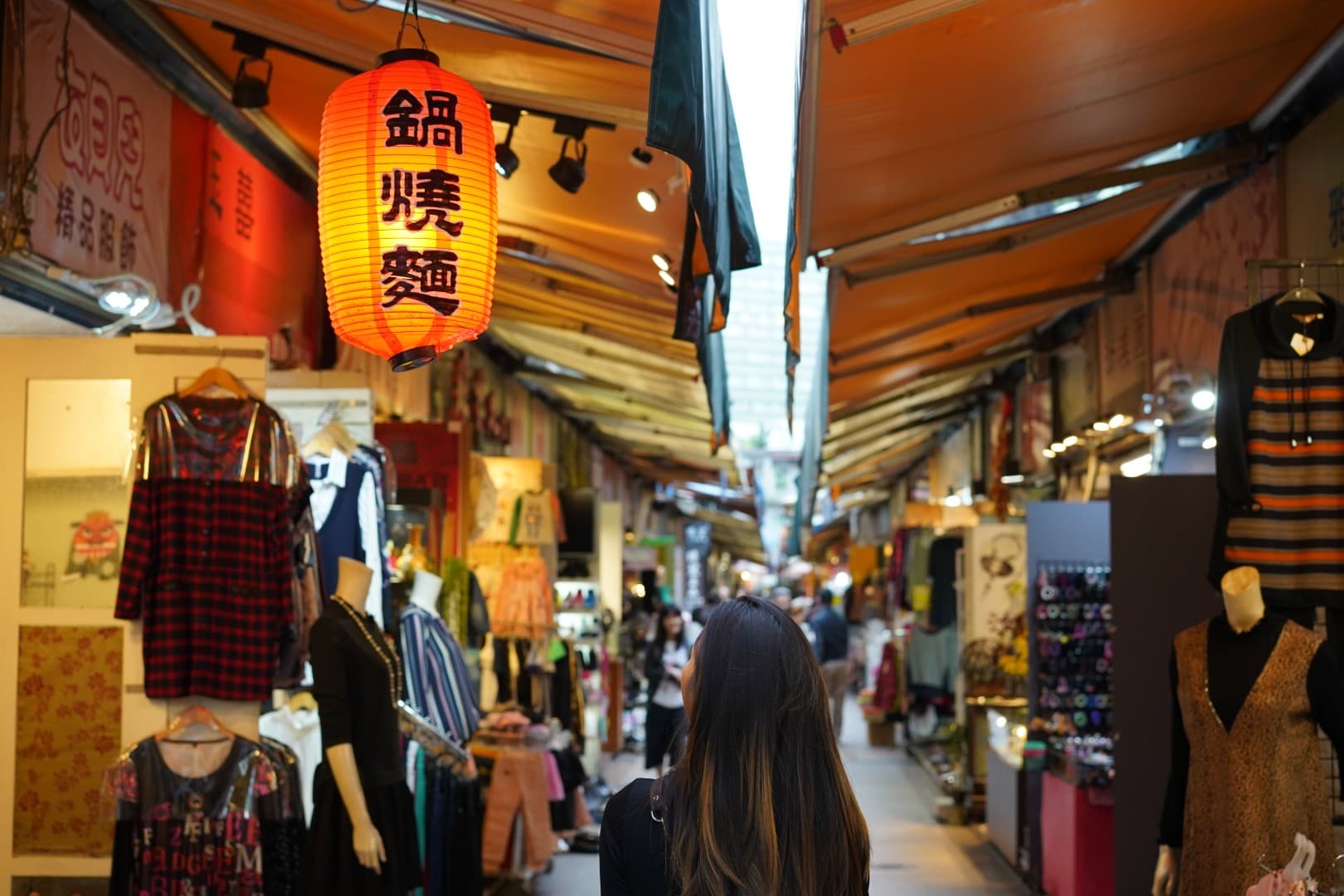 Travel photo 1