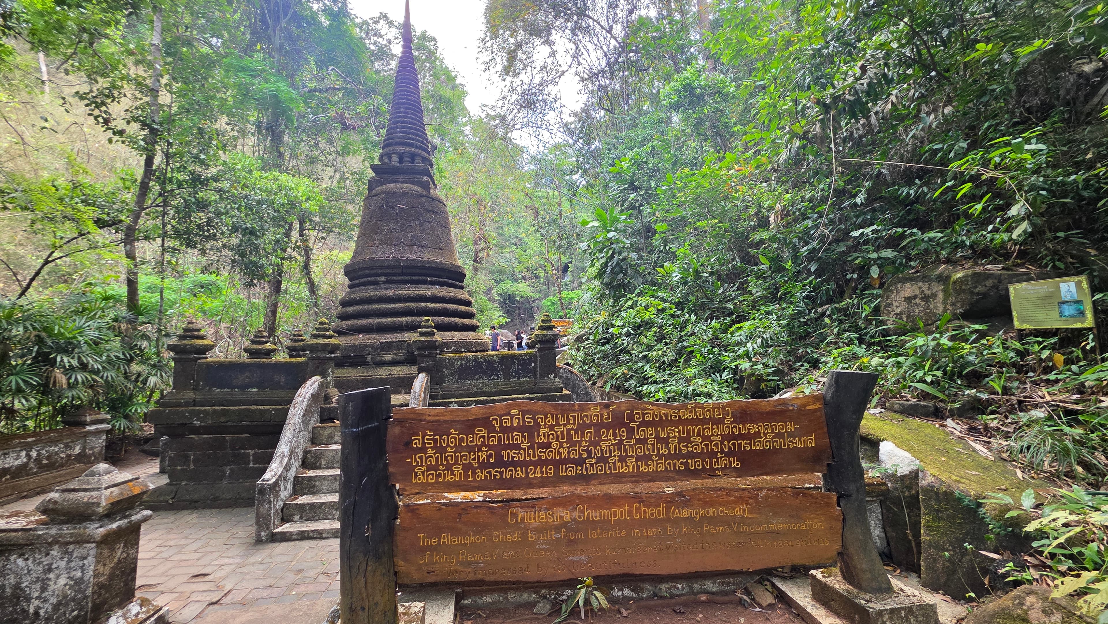 Travel photo 9