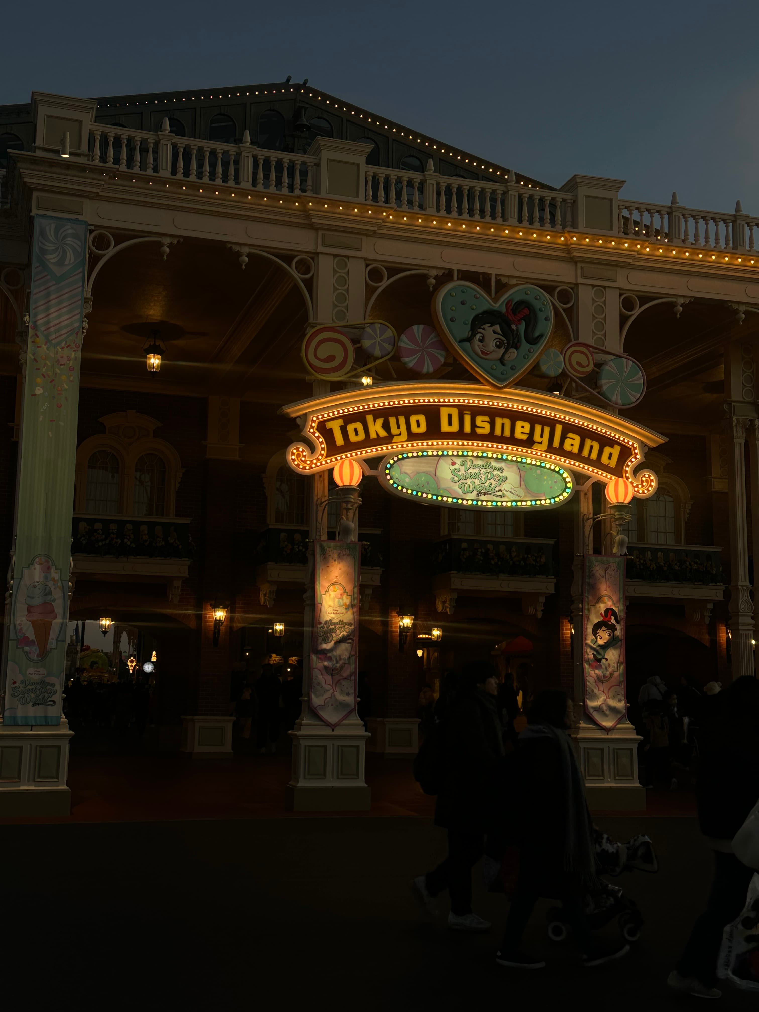 Travel photo 3
