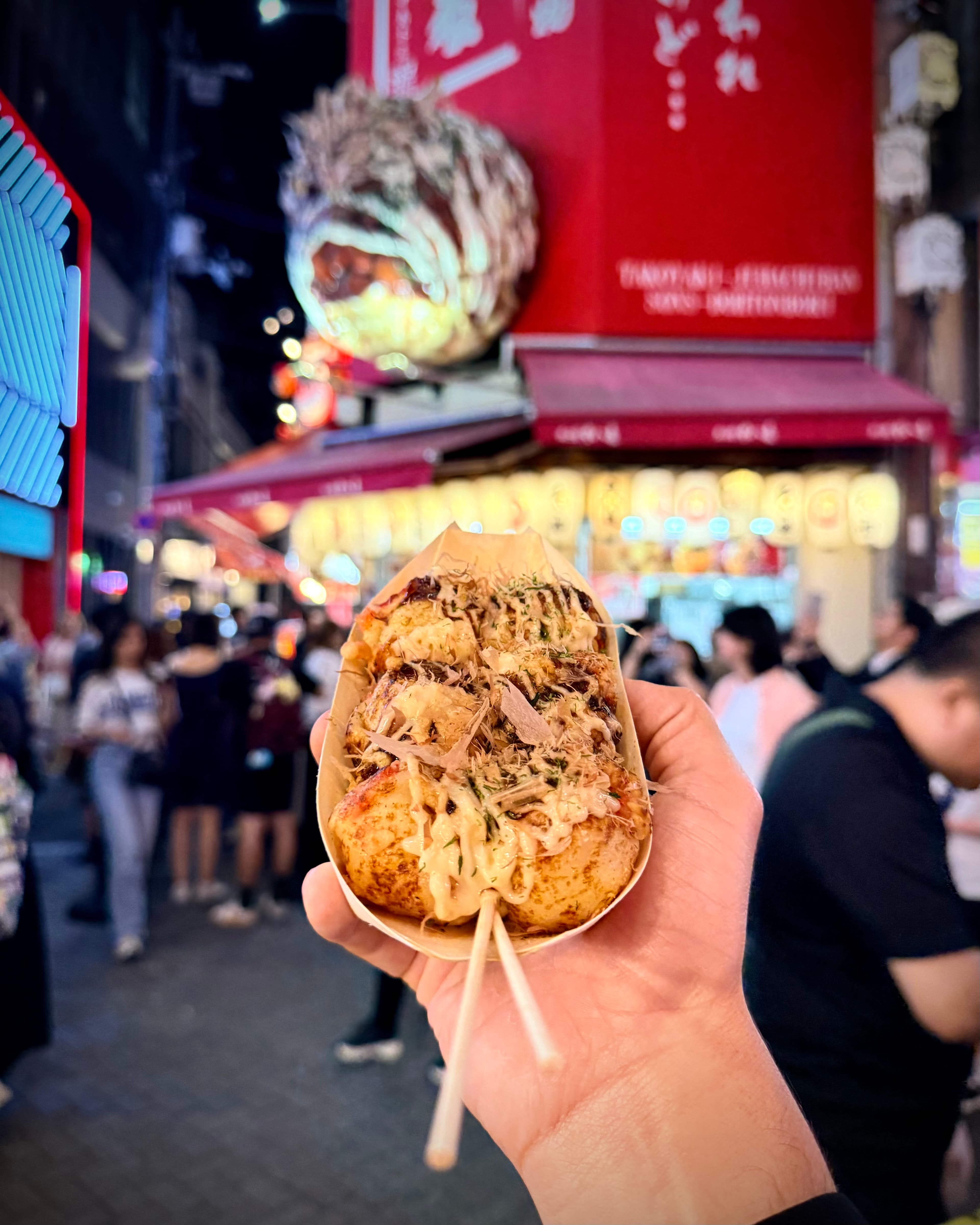 A Foodie's Guide to Osaka: The Kitchen of Japan curated by Kevin Miller