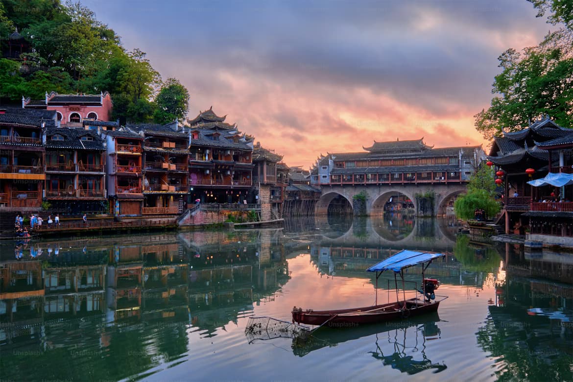 First Time in China: Iconic Cities, Rich Culture & Stunning Landscapes curated by Danielle Hirsch