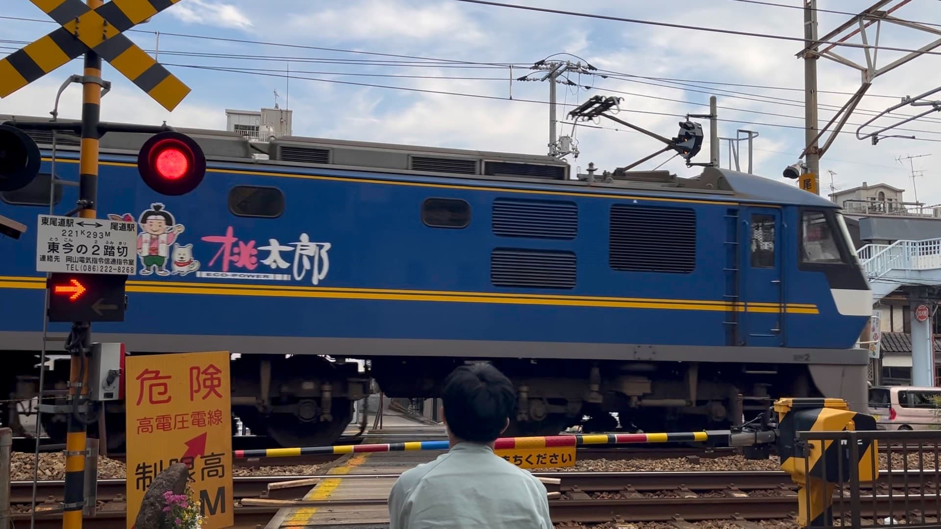 Travel photo 5
