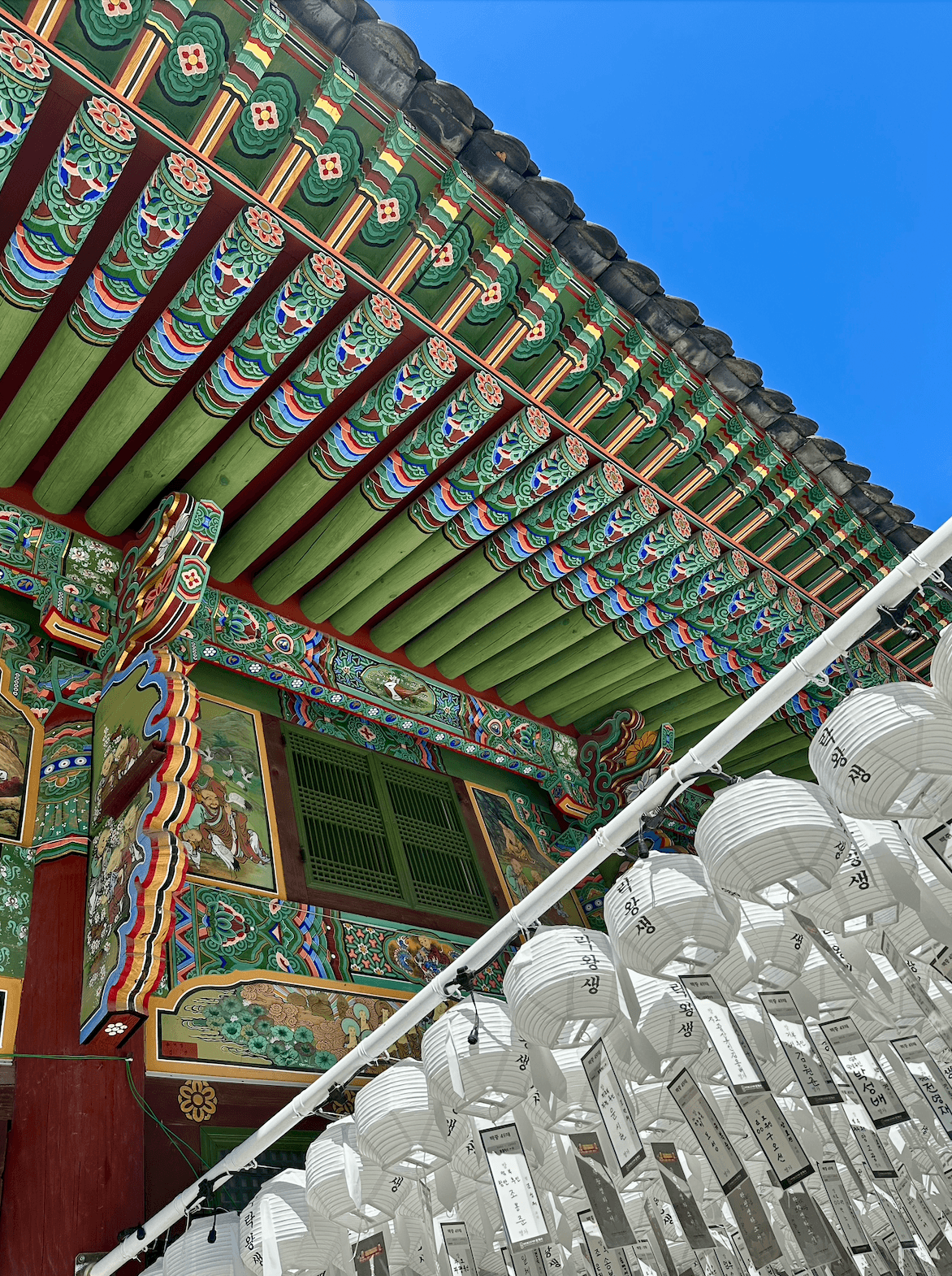 South Korea Beyond Seoul: A Guide to Seoul, Jeju, Gyeongju & A Temple Stay curated by Alexandra Caritg