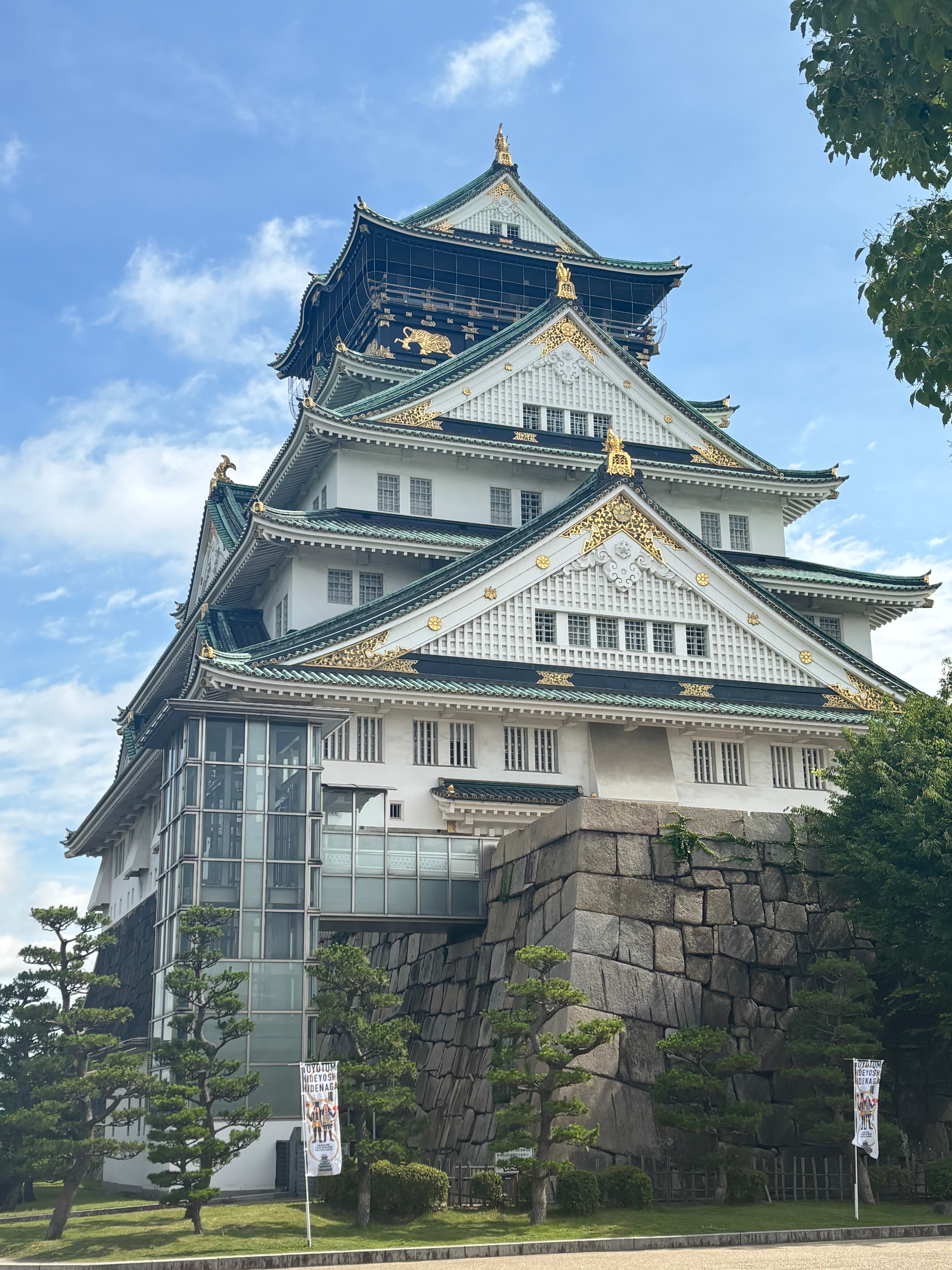 Your Guide to Japan with Kids curated by Katie Anderson