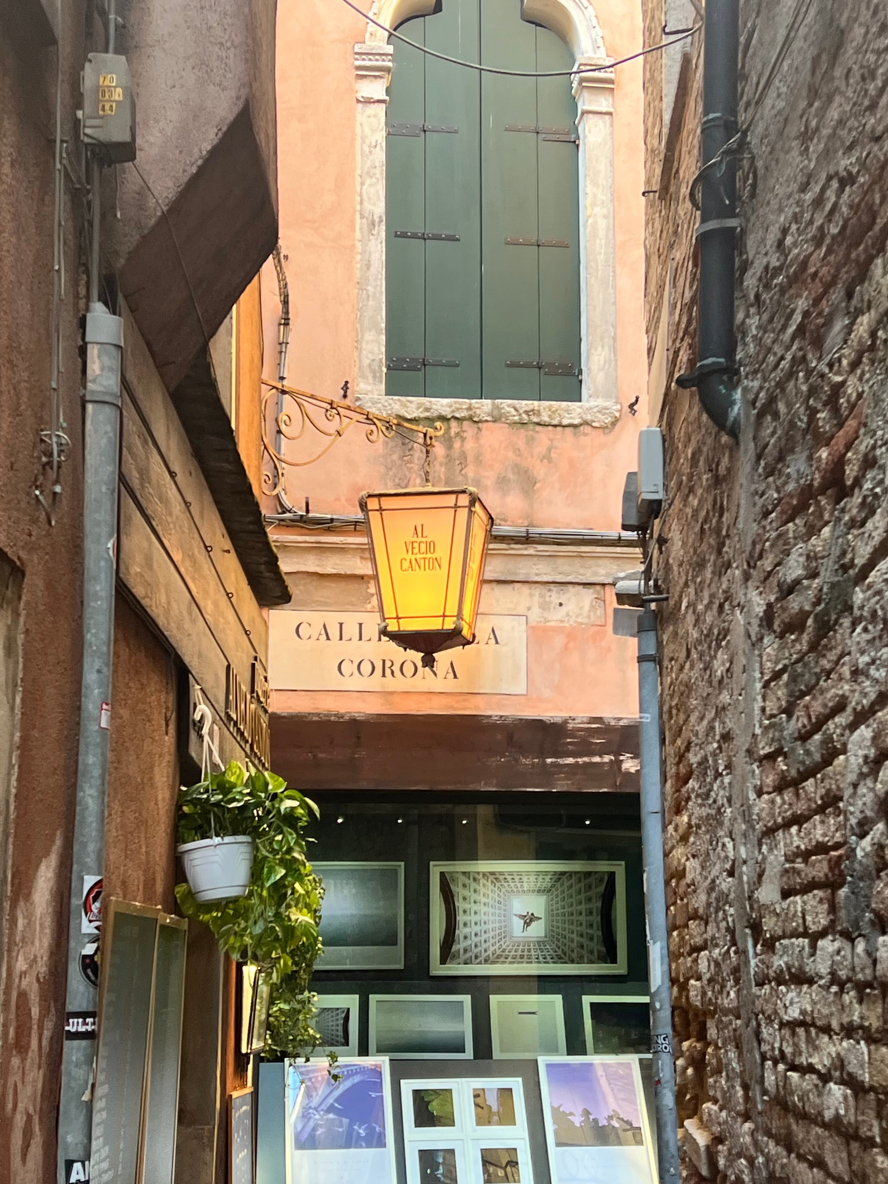Travel photo 6