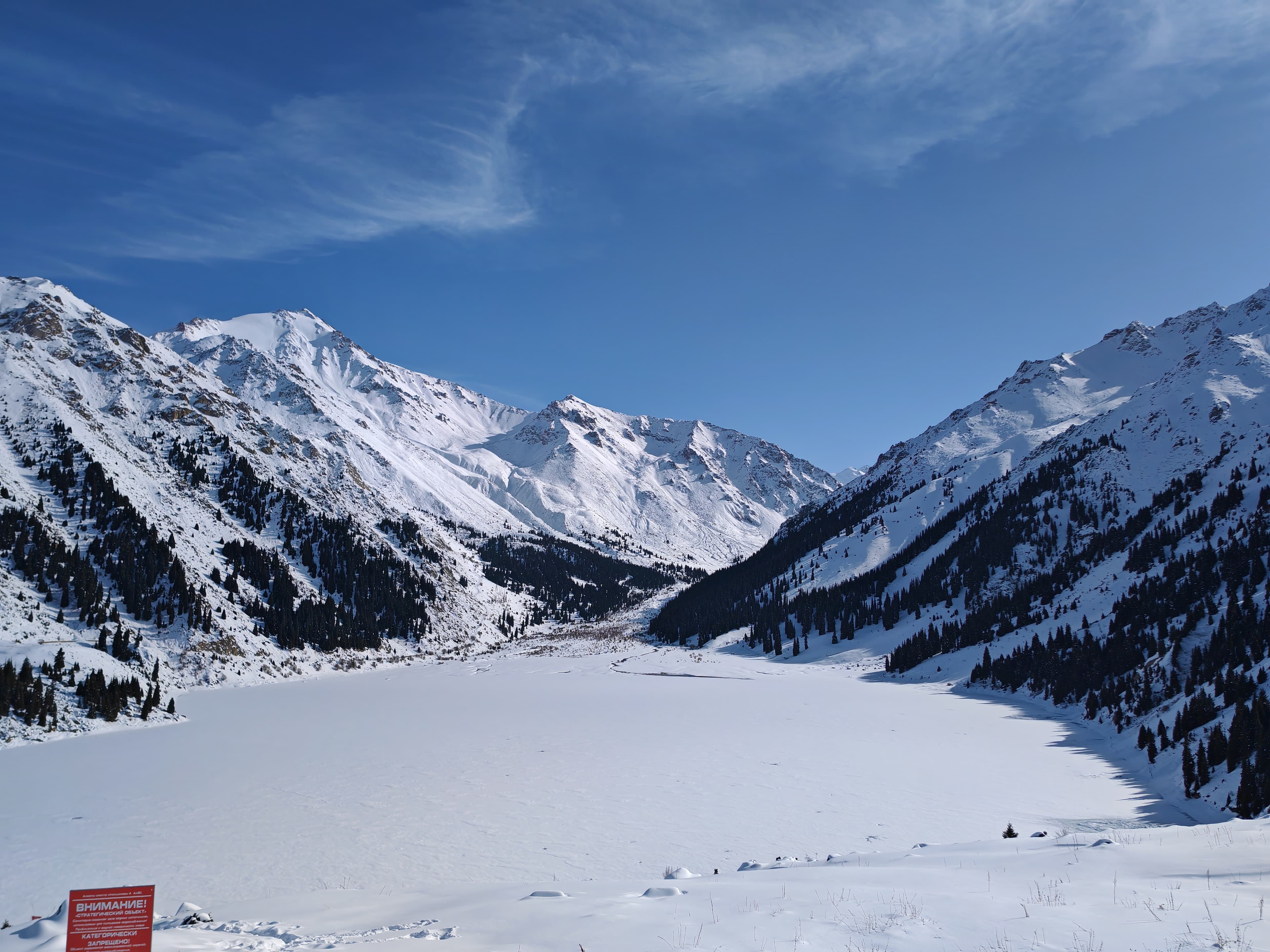 Travel photo 3