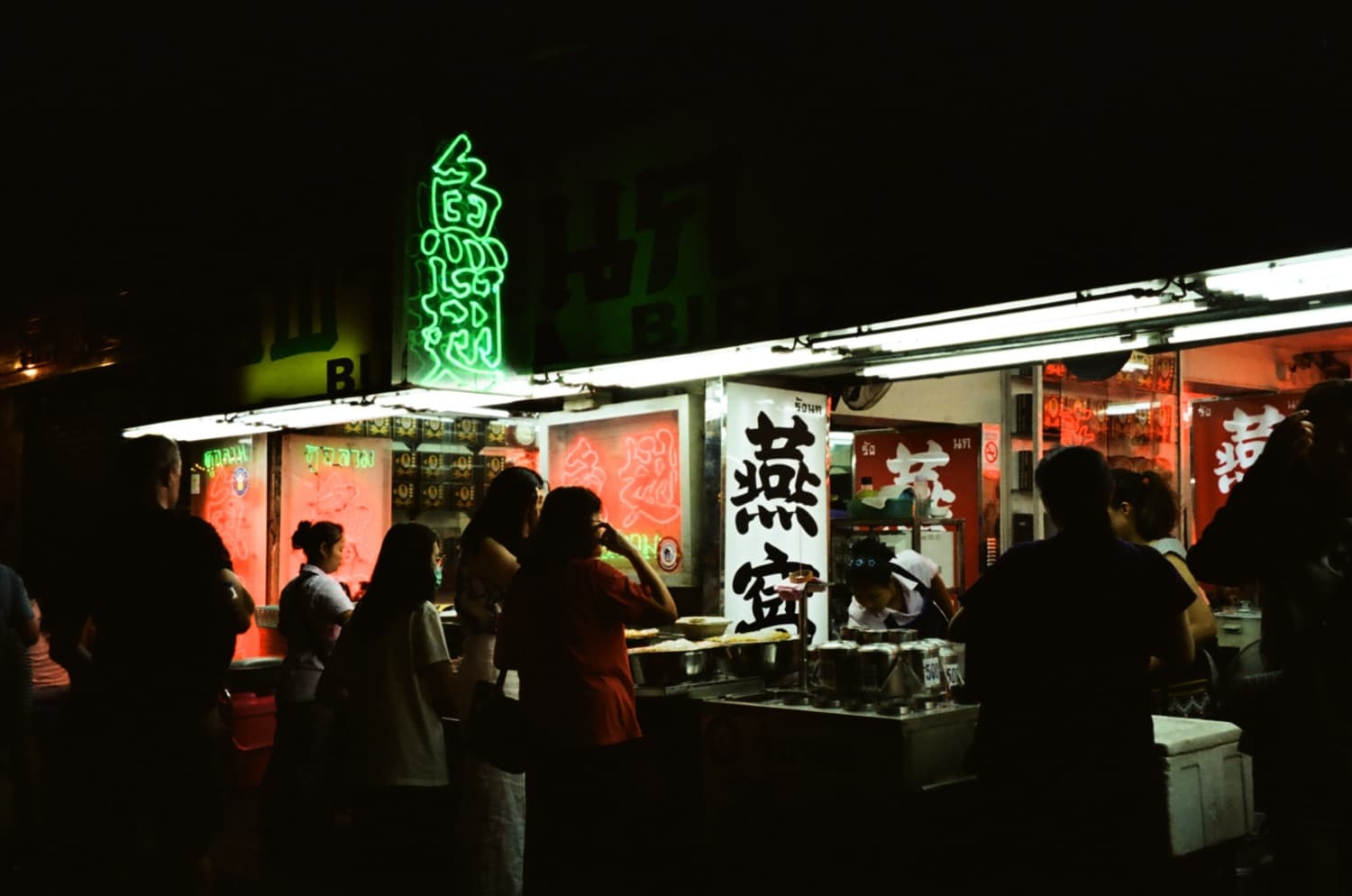 Travel photo 3