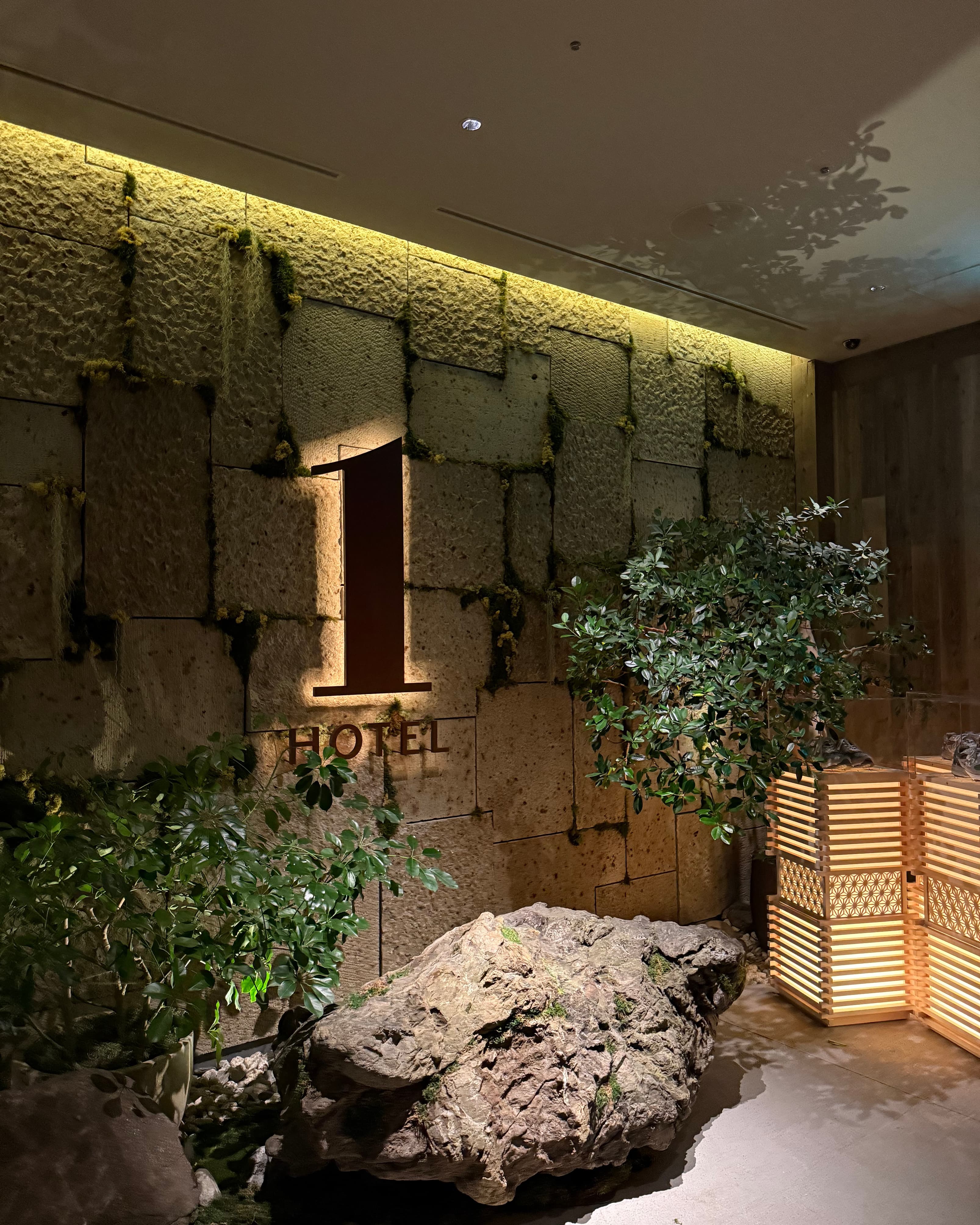 1 Hotel Tokyo: An Intentional Sanctuary of Mindful Urban Rejuvenation curated by Kelly Cho