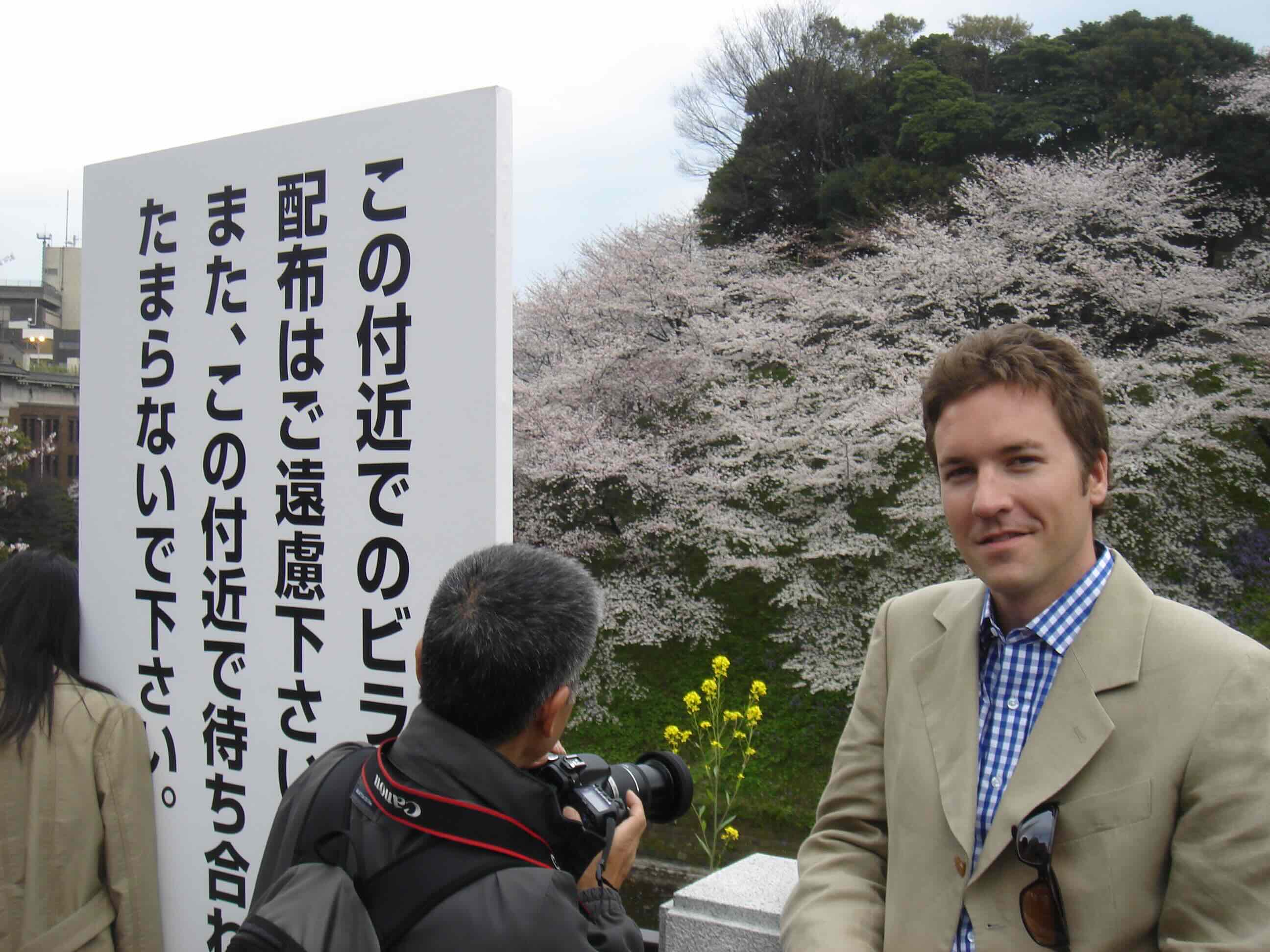 Travel photo 10
